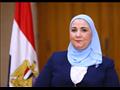 نيفين القباج وزيرة التضامن                        