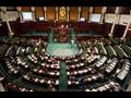 برلمان تونس 