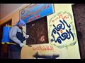 تعقيم وتطهير طرقات المدارس
