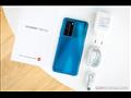 محتويات علبة  هواوي P40 Pro