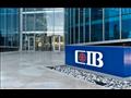 البنك التجاري الدولي