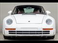 بورشه 959 الكلاسيكية