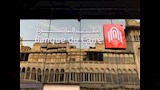بنك القاهرة