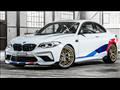 بي إم دبليو M2 Competition