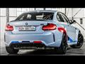 بي إم دبليو M2 Competition