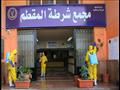 الداخلية تواصل تطهير وتعقيم المنشآت الشرطية