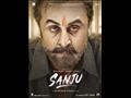 Sanju
