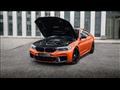  بي إم دبليو M5 