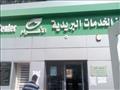 انتظام المرحلة الثانية من عمليات صرف معاشات أبريل بمكاتب البريد
