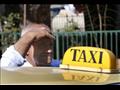  تاكسي