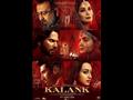 Kalank