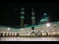 صلاتي العشاء والتراويح ليلة 27 رمضان بالجامع الأزهر