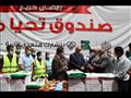 وصول مساعدات صندوق تحيا مصر إلى قنا 