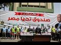 وصول مساعدات صندوق تحيا مصر إلى قنا 