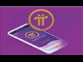 تطبيق pi network للعملات الرقمية