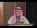 وزير الخارجية الكويتي الشيخ الدكتور أحمد ناصر المح