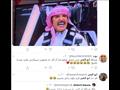 تعليقات الجمهور علىى حلقة عبدالله بالخير مع رامز