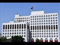وزارة الخارجية العراقية