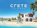ماونتن فيو رأس الحكمة تعود بقوة هذا الصيف بأحدث إضافاتها Crete Islands