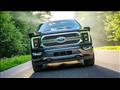 فورد تقدم موديل 2021 من F-150 بسعر يبدأ من 30 ألف دولار 