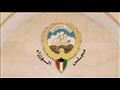 مجلس الوزراء الكويتي