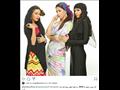 دانا حمدان وشقيقتاها عبر انستجرام