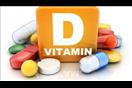 فيتامين د