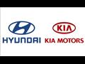 العلامة التجارية لـ(هيونداي وكيا)