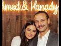 هنادي وخطيبها 