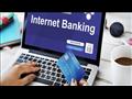 خدمة الإنترنت بانكنج