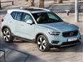 فولفو XC40