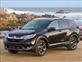 هوندا CR-V موديل 2020