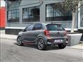 كيا تكشف رسميًا عن أيقونتها Picanto الجديدة