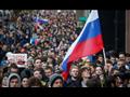 تظاهرات في روسيا