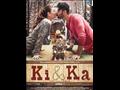 Ki & Ka