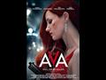 فيلم ava