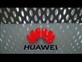 شركة هواوي