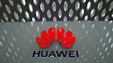 شركة هواوي