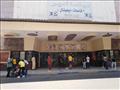 اقبال متوسط على سينمات الإسكندرية ثالث أيام العيد 