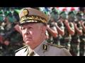 الفريق السعيد شنقريحة رئيس الأركان الجزائري