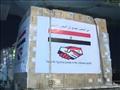  مصر ترسل مواد بناء عبر الجسر البحري إلى بيروت
