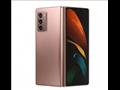Galaxy Z Fold 2