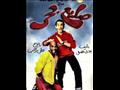 فيلم صايع بحر.