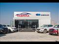 فابريكا