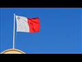 مالطا