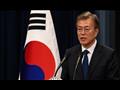 الرئيس الكوري الجنوبي مون جاي ان