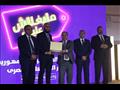 خلال احتفالية تكريم أعلى التجار من حيث المبيعات بمبادرة "مايغلاش عليك"