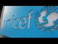 يونيسف