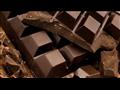 شيكولاتة  _ارشيفيه                                