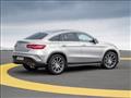 مرسيدس AMG GLE 63
